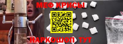 марки lsd Апрелевка