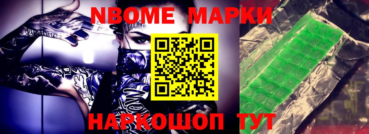 Лсд 25 экстази кислота  Баксан  LSD-25 экстази  LSD-25 экстази ecstasy 