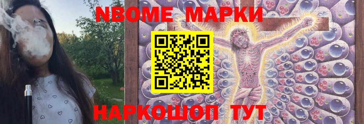 Лсд 25 экстази кислота  Вход с VPN  Баксан  ЛСД экстази кислота 