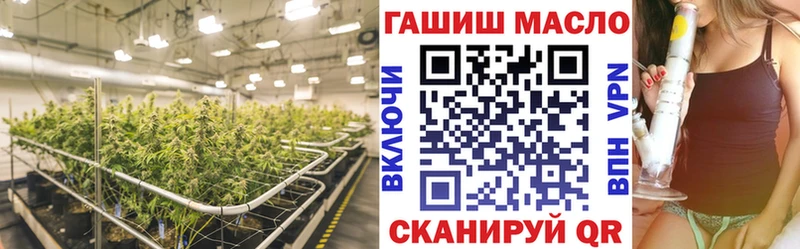 Дистиллят ТГК THC oil купить наркотик Баксан
