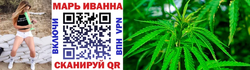 Каннабис Ganja  Баксан 